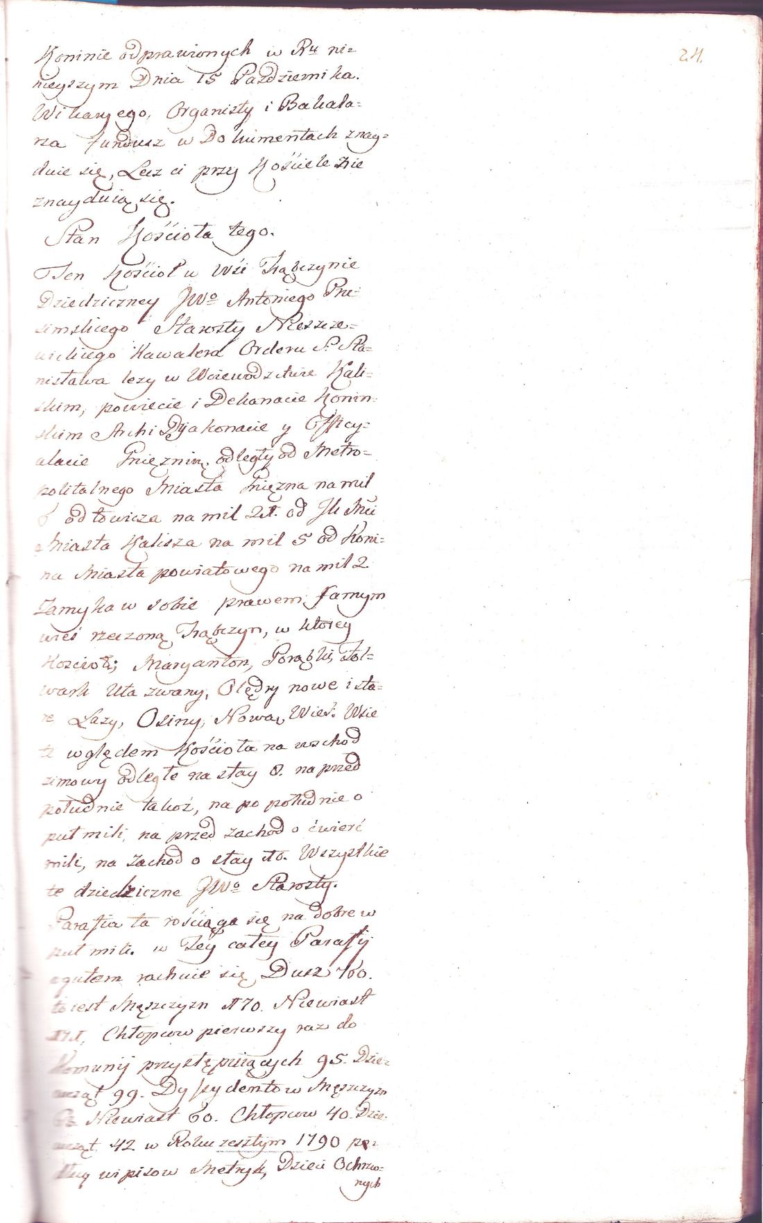 Manuscript page 2 of letter 1
