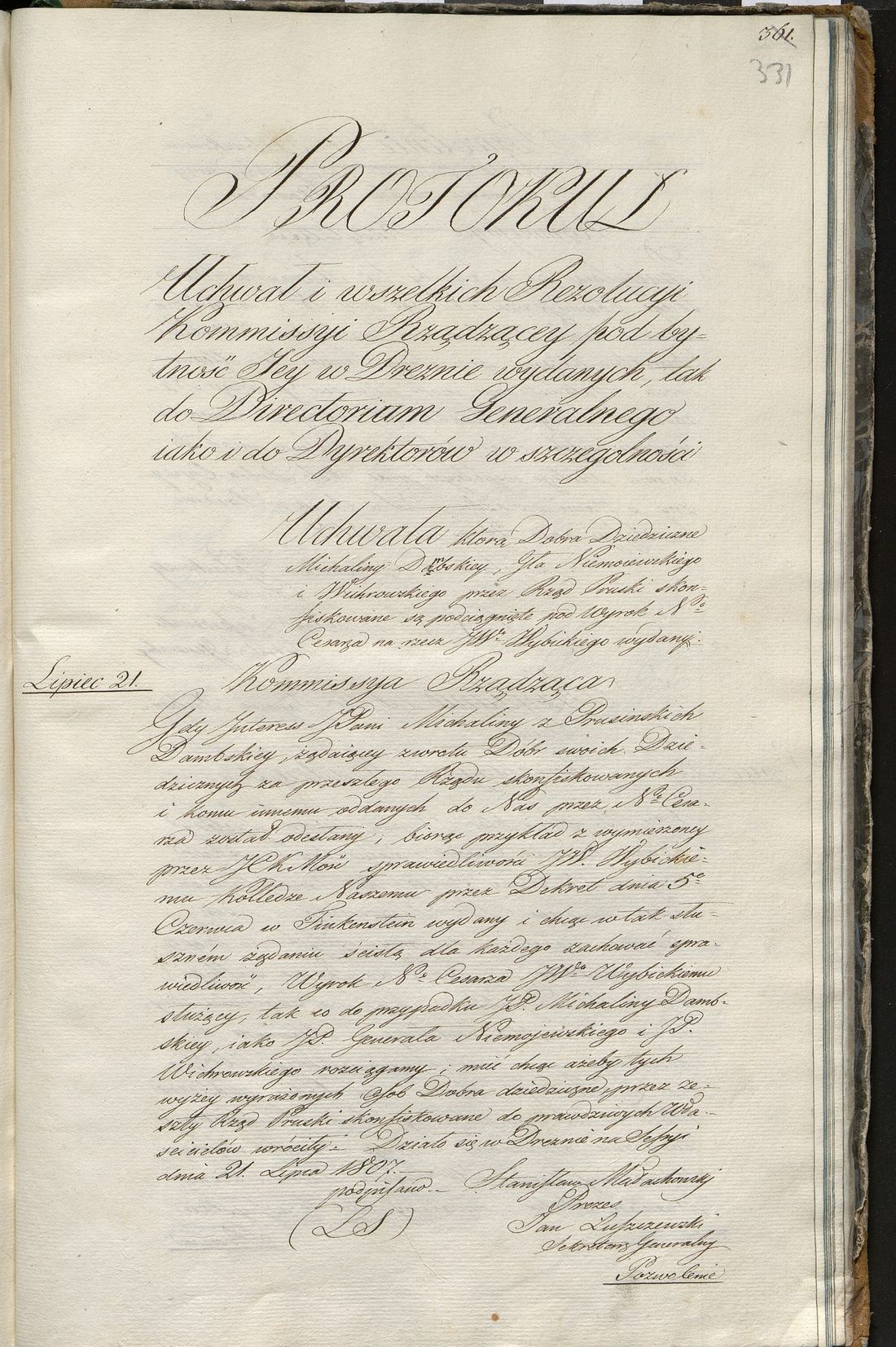 Manuscript page 1 of letter 2