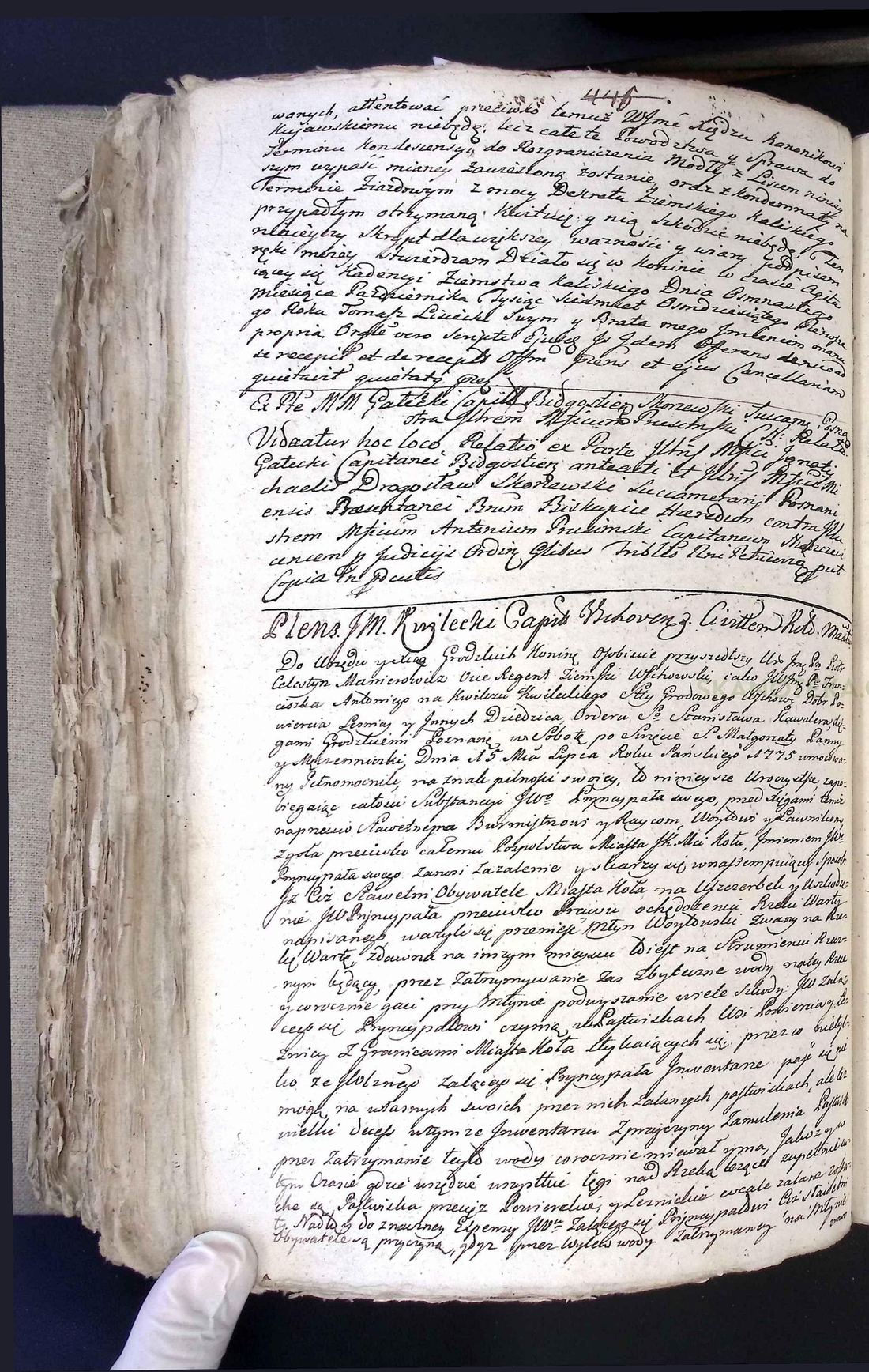 Manuscript page 1 of letter 6
