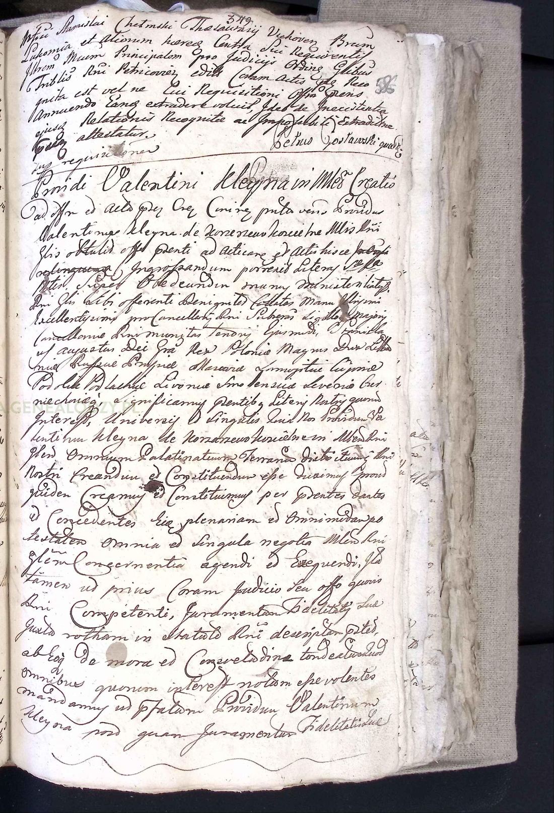 Manuscript page 2 of letter 20