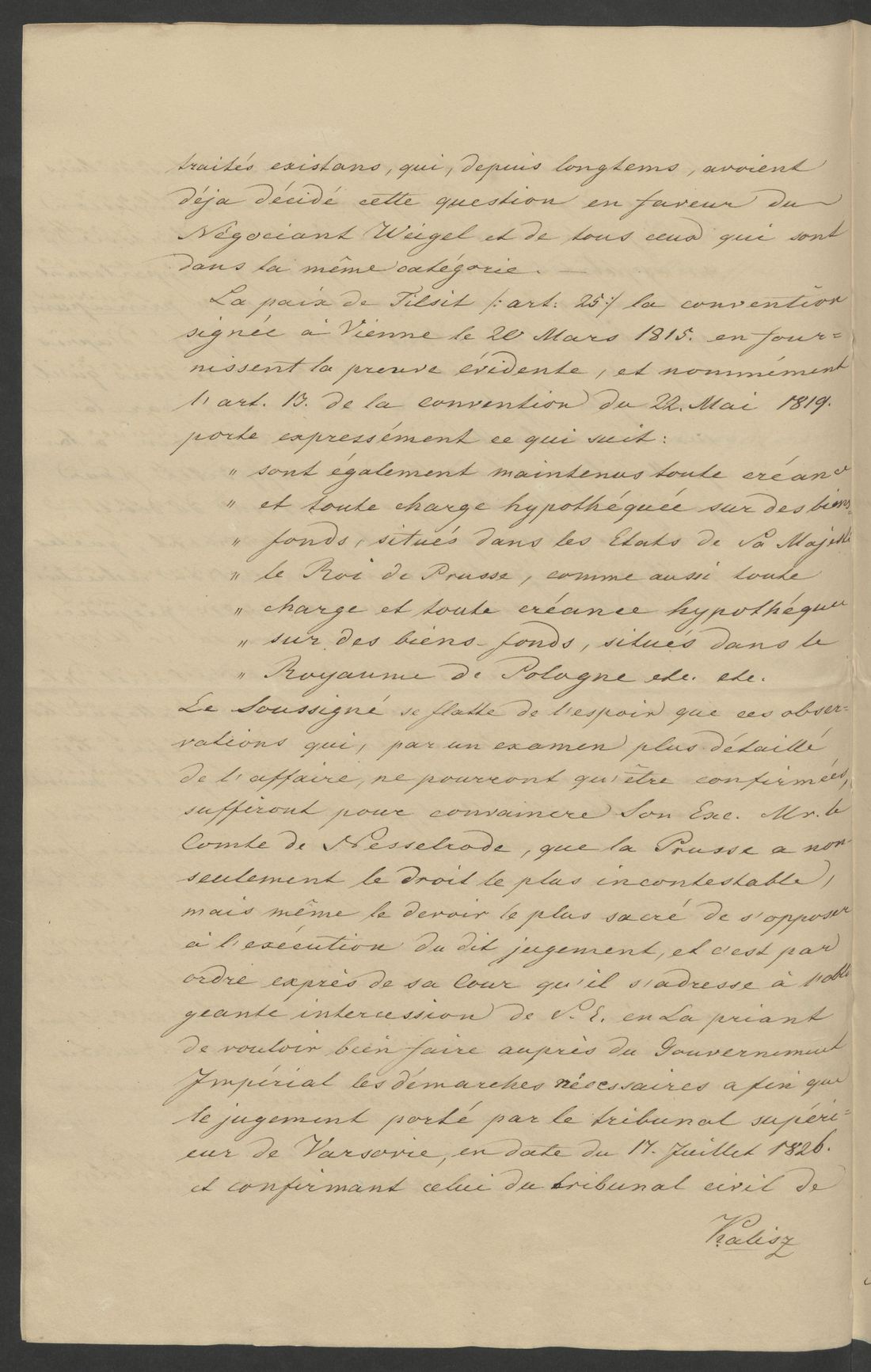Manuscript page 6 of letter 5