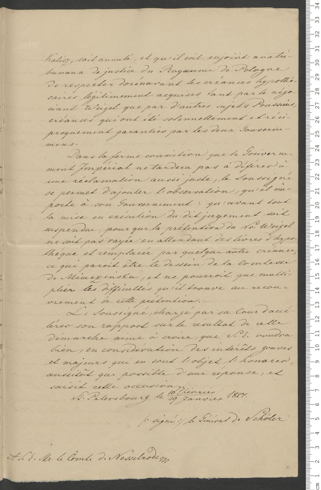 Manuscript page 7 of letter 5