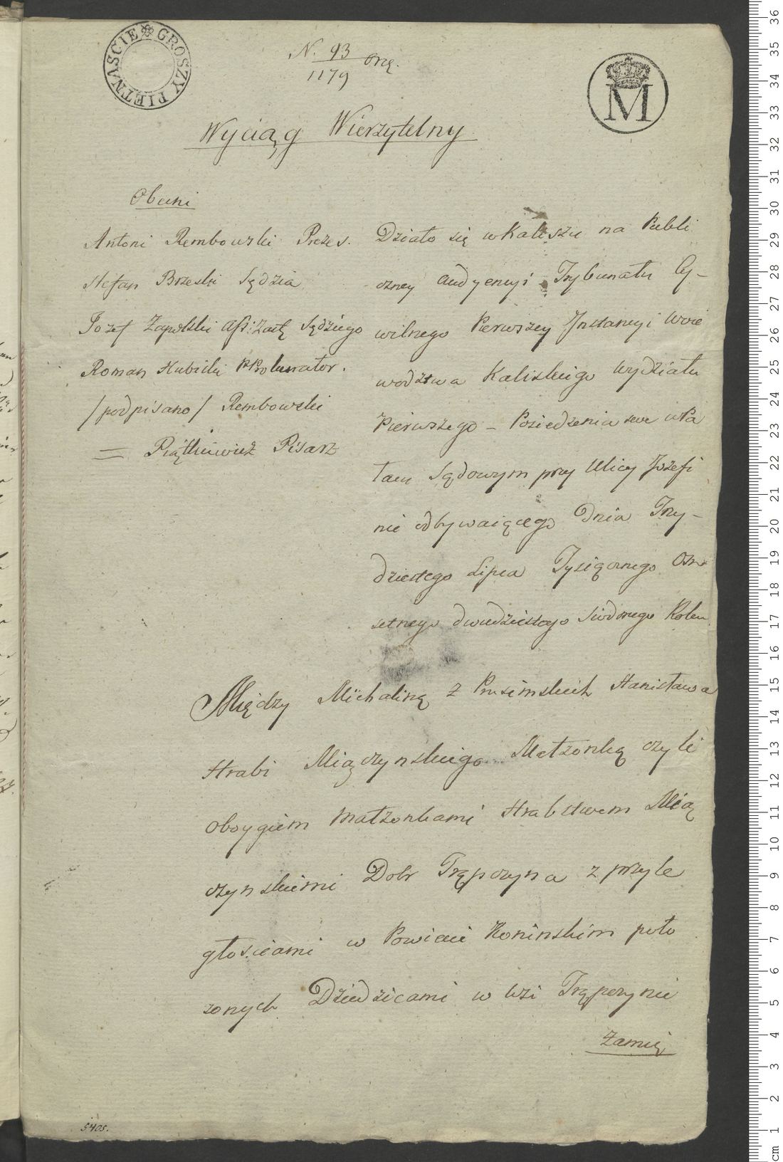 Manuscript page 1 of letter 6