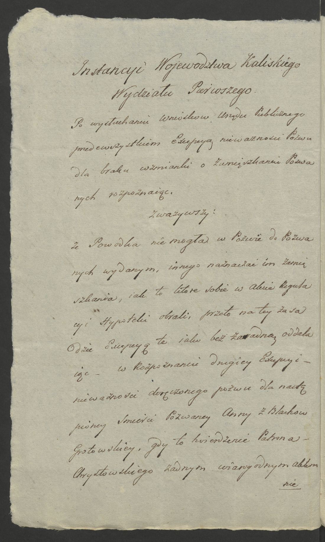 Manuscript page 4 of letter 6