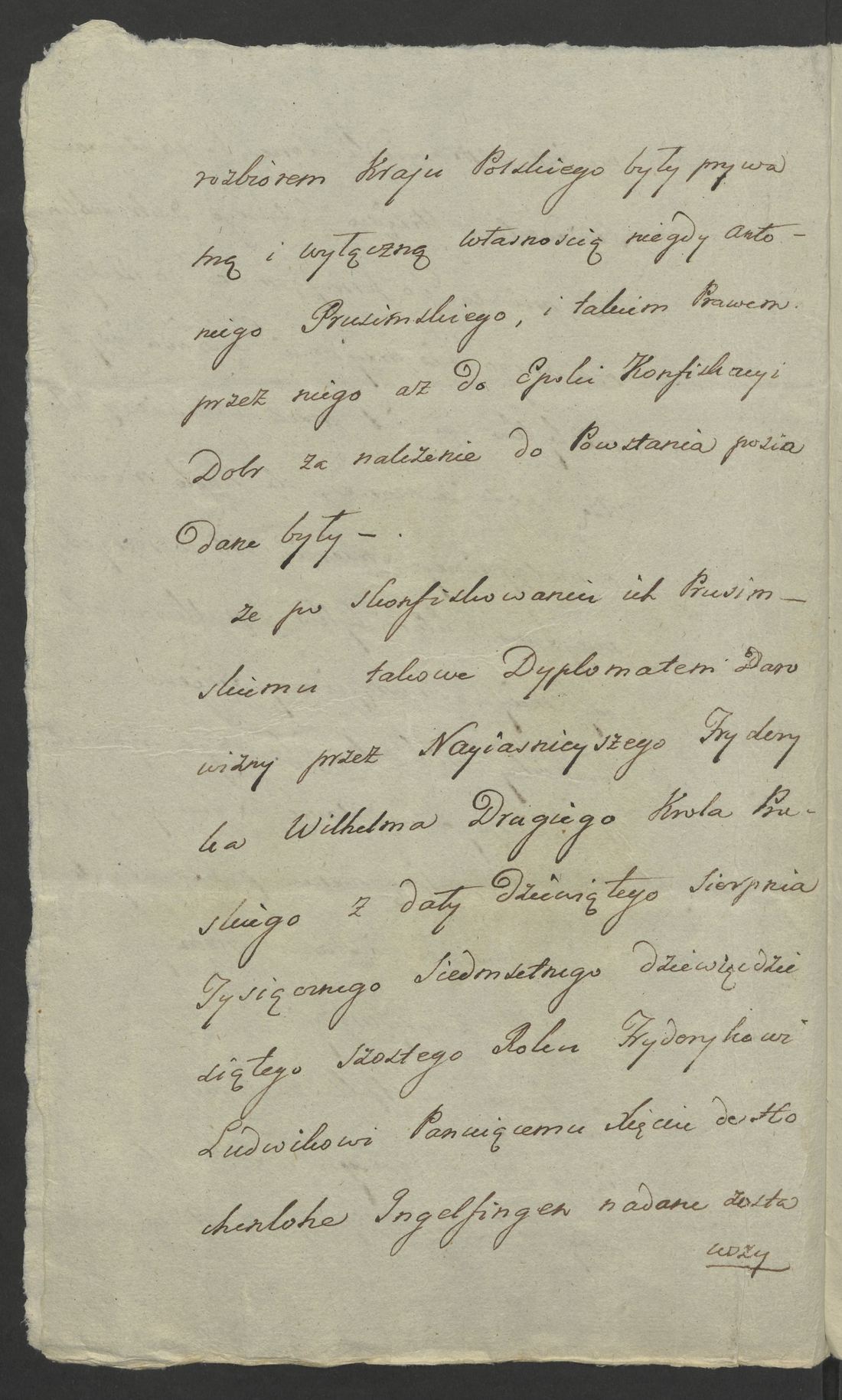 Manuscript page 6 of letter 6