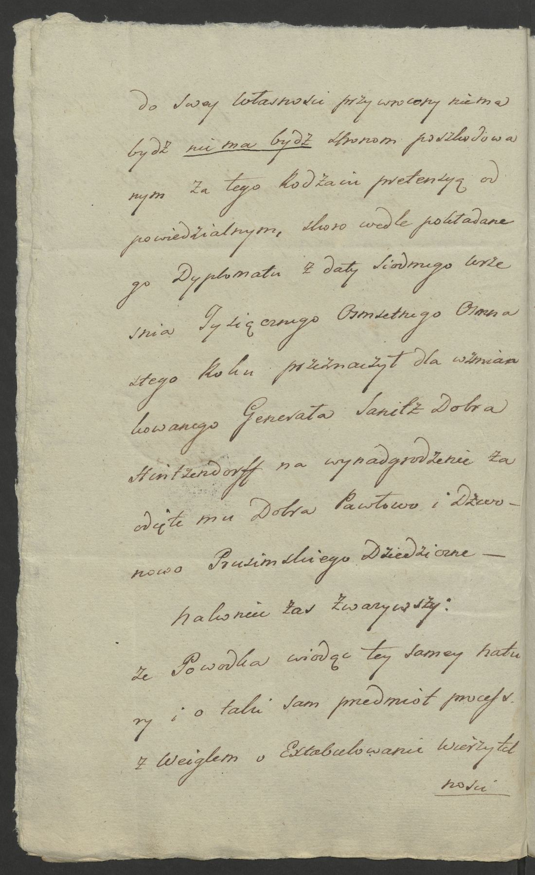 Manuscript page 12 of letter 6