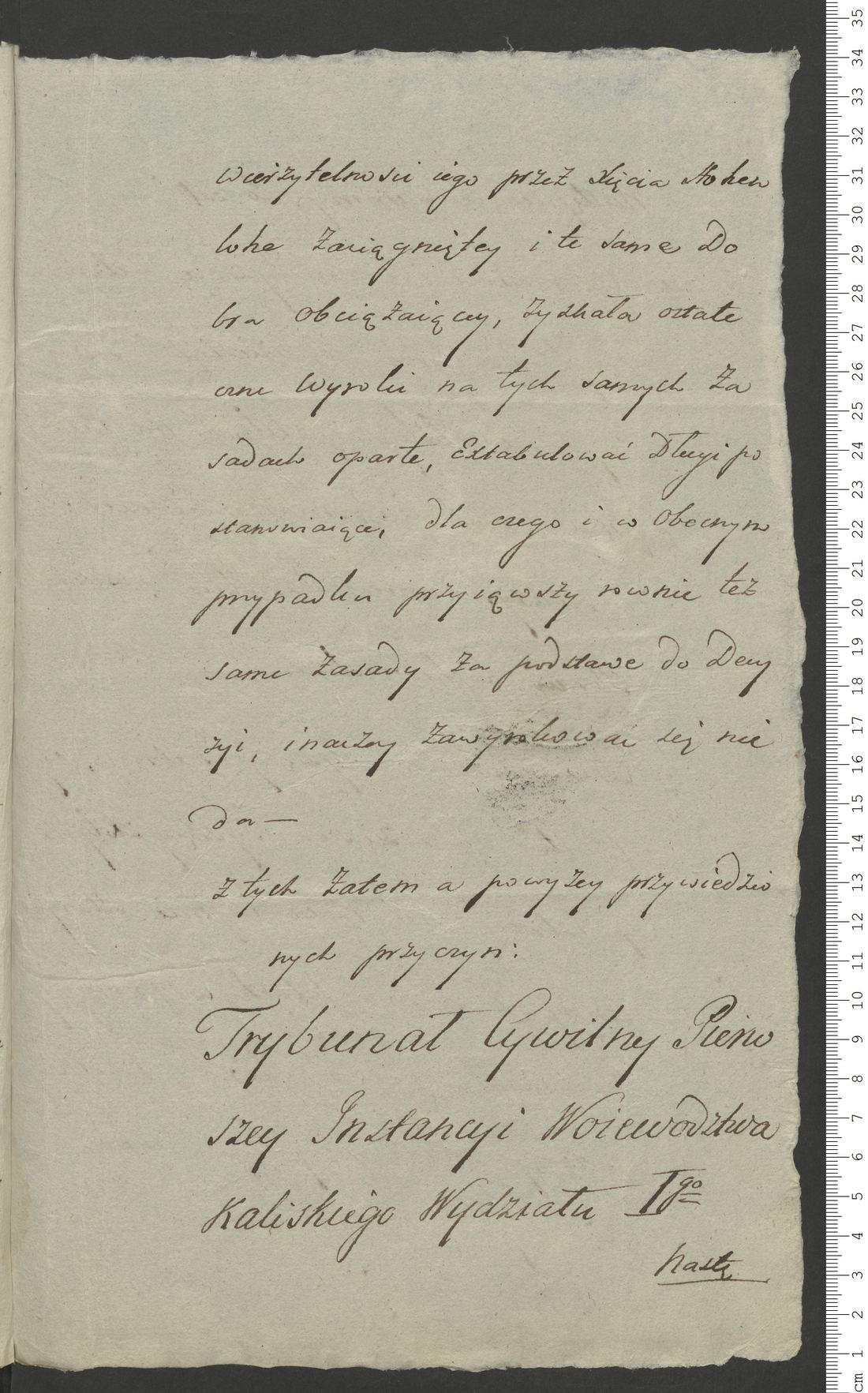 Manuscript page 13 of letter 6