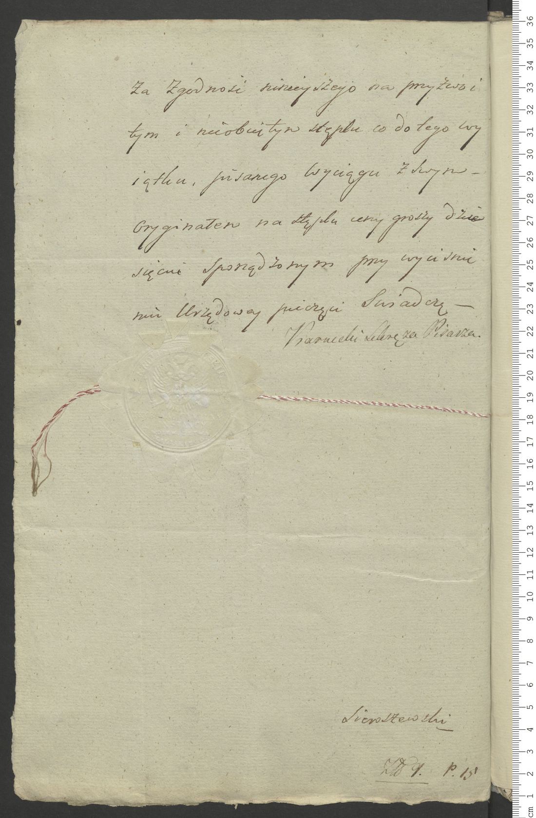 Manuscript page 16 of letter 6