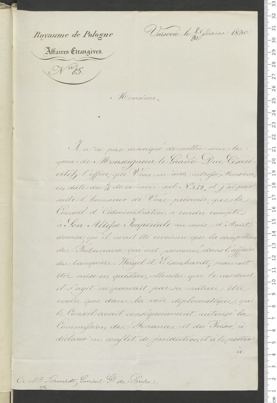 Manuscript page 1 of letter 4