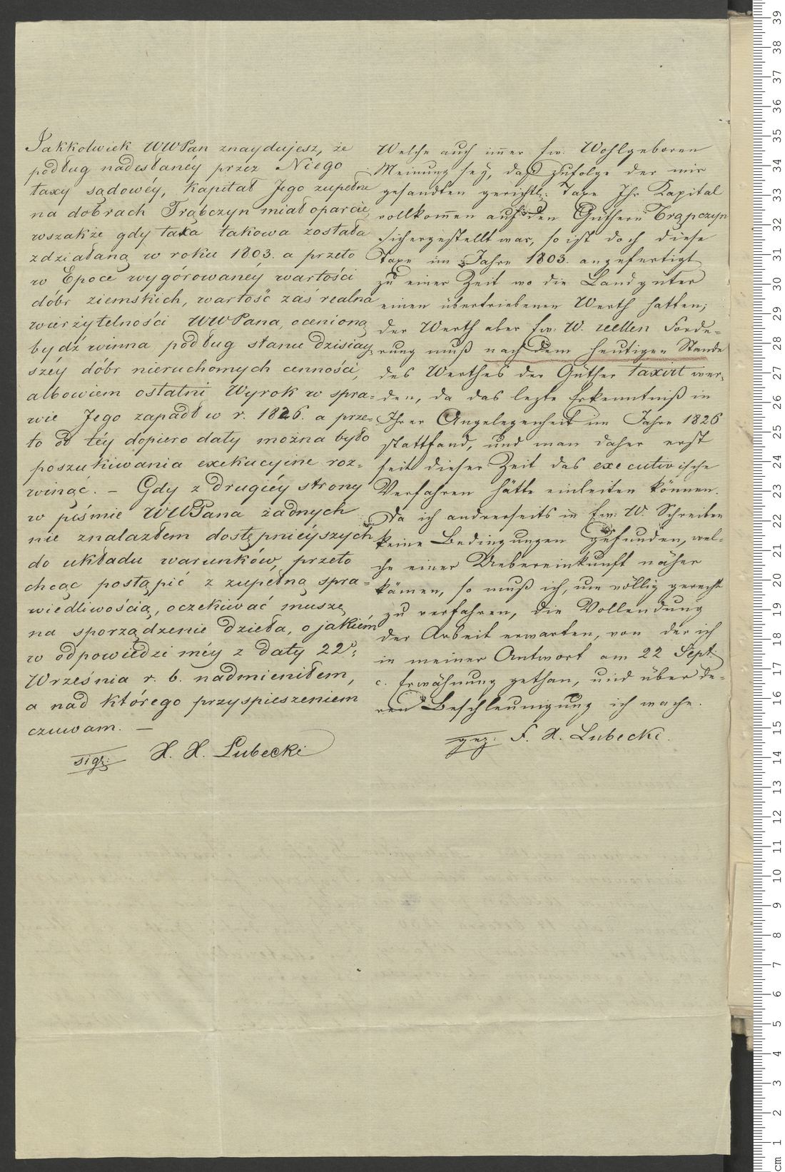 Manuscript page 2 of letter 8