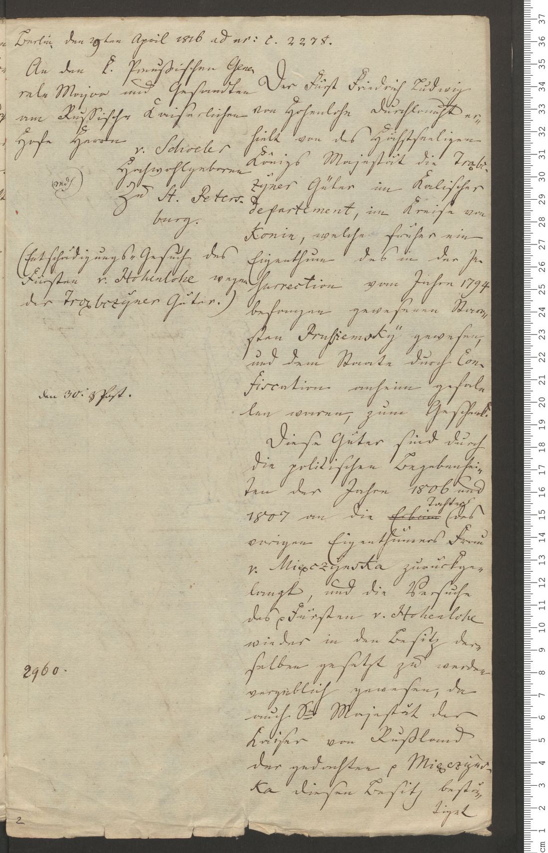 Manuscript page 1 of letter 17