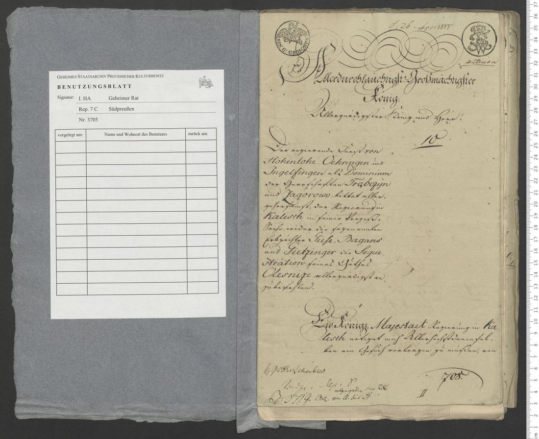 Manuscript page 1 of letter 1