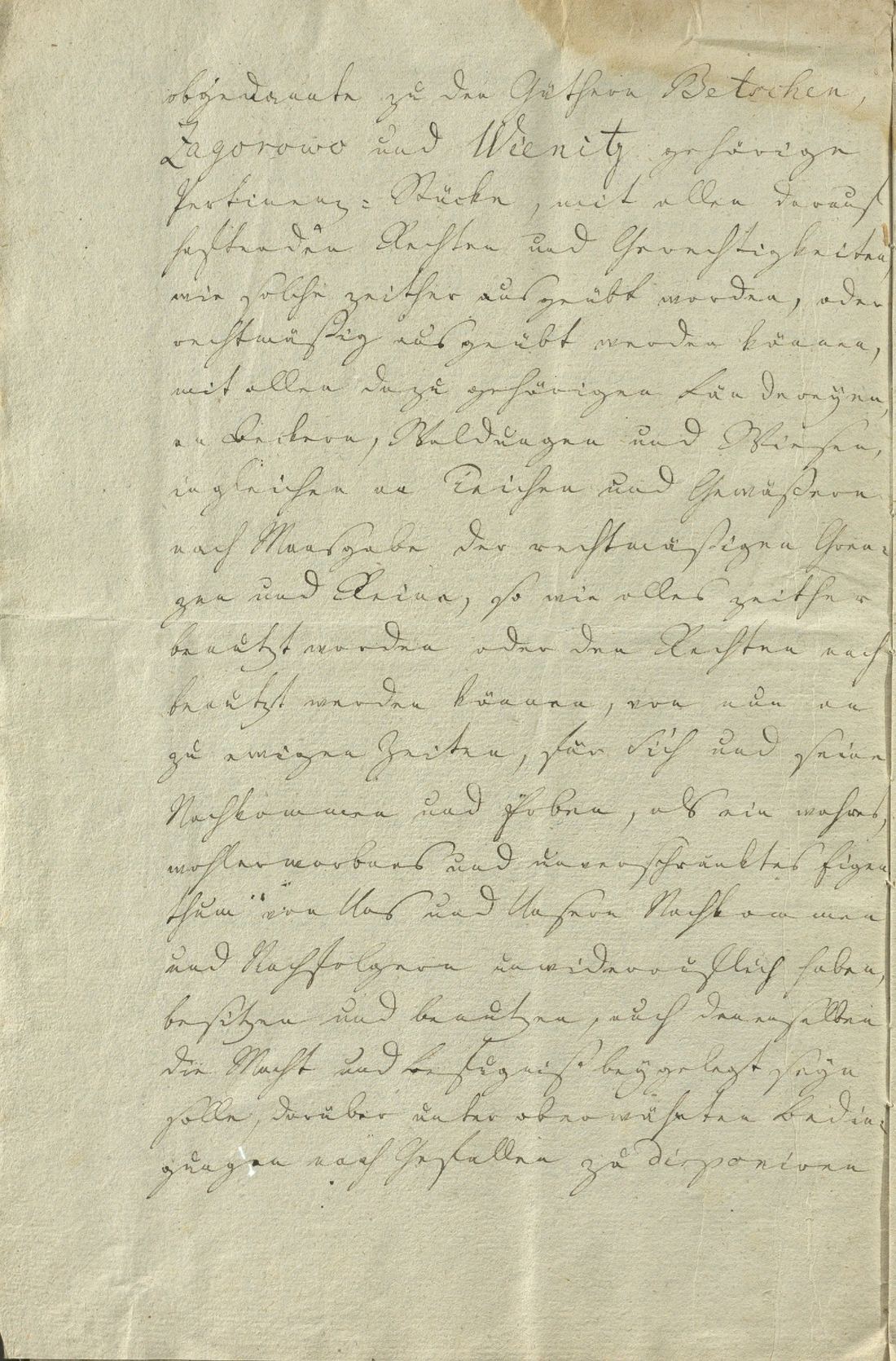 Manuscript page 4 of letter 7