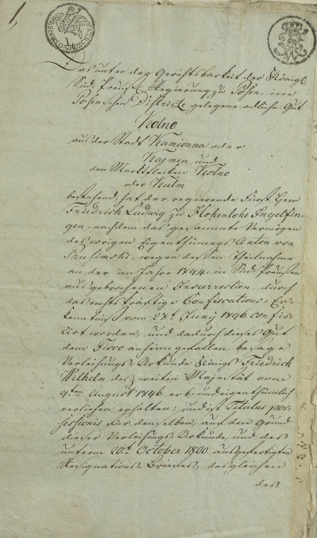 Manuscript page 1 of letter 12