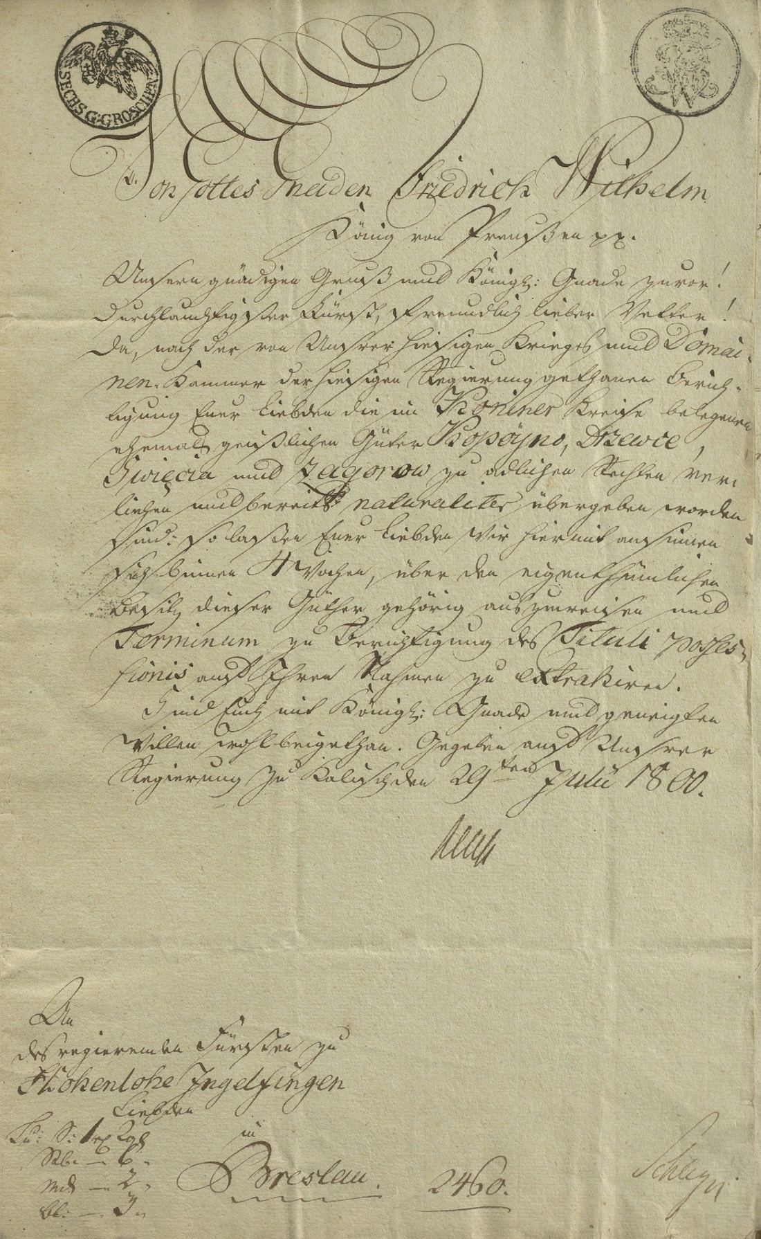 Manuscript page 1 of letter 19
