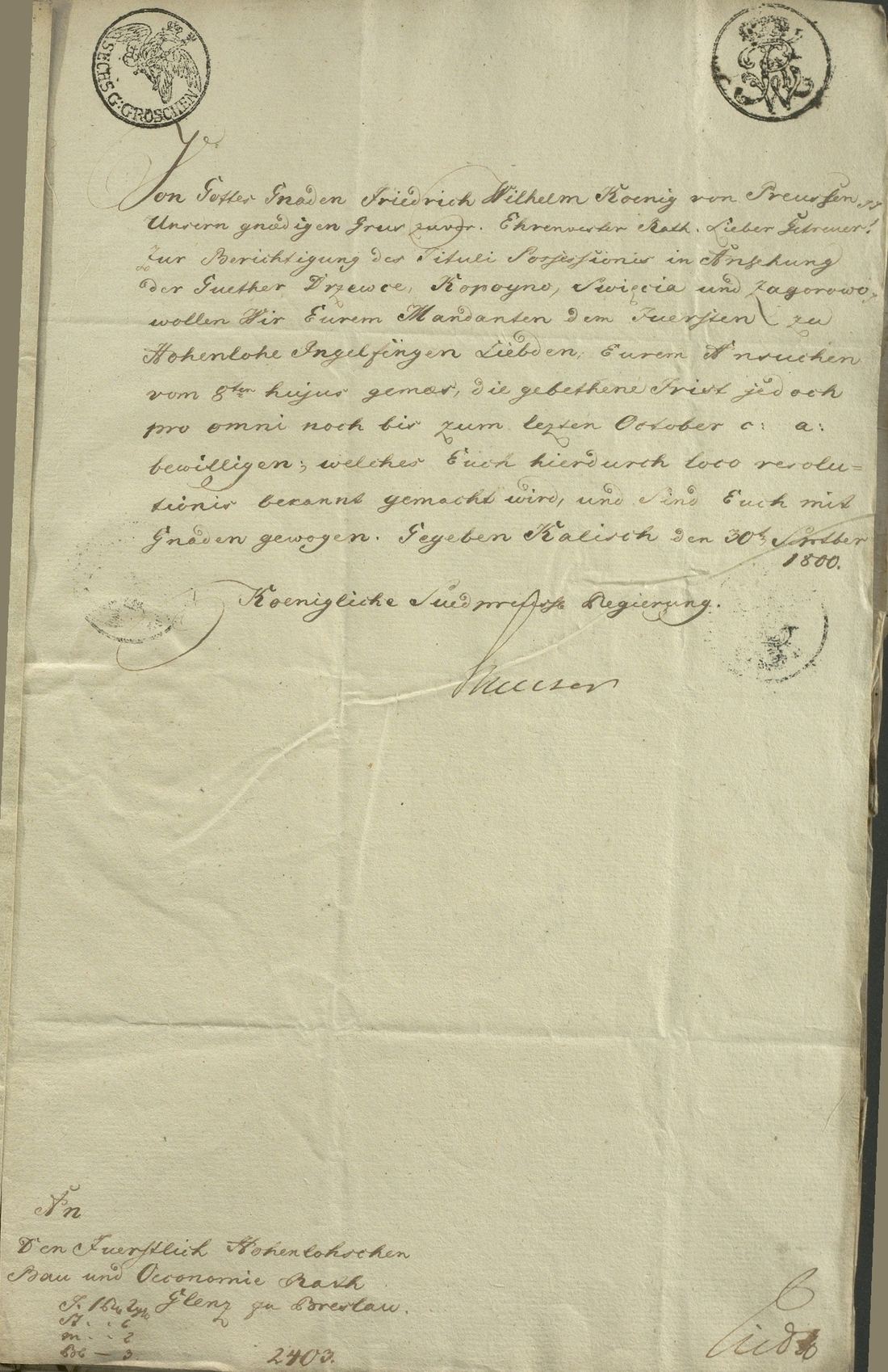 Manuscript page 1 of letter 20