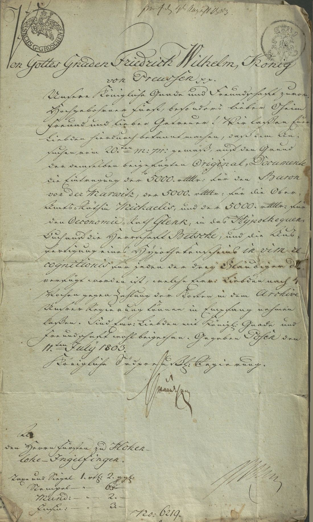 Manuscript page 1 of letter 26
