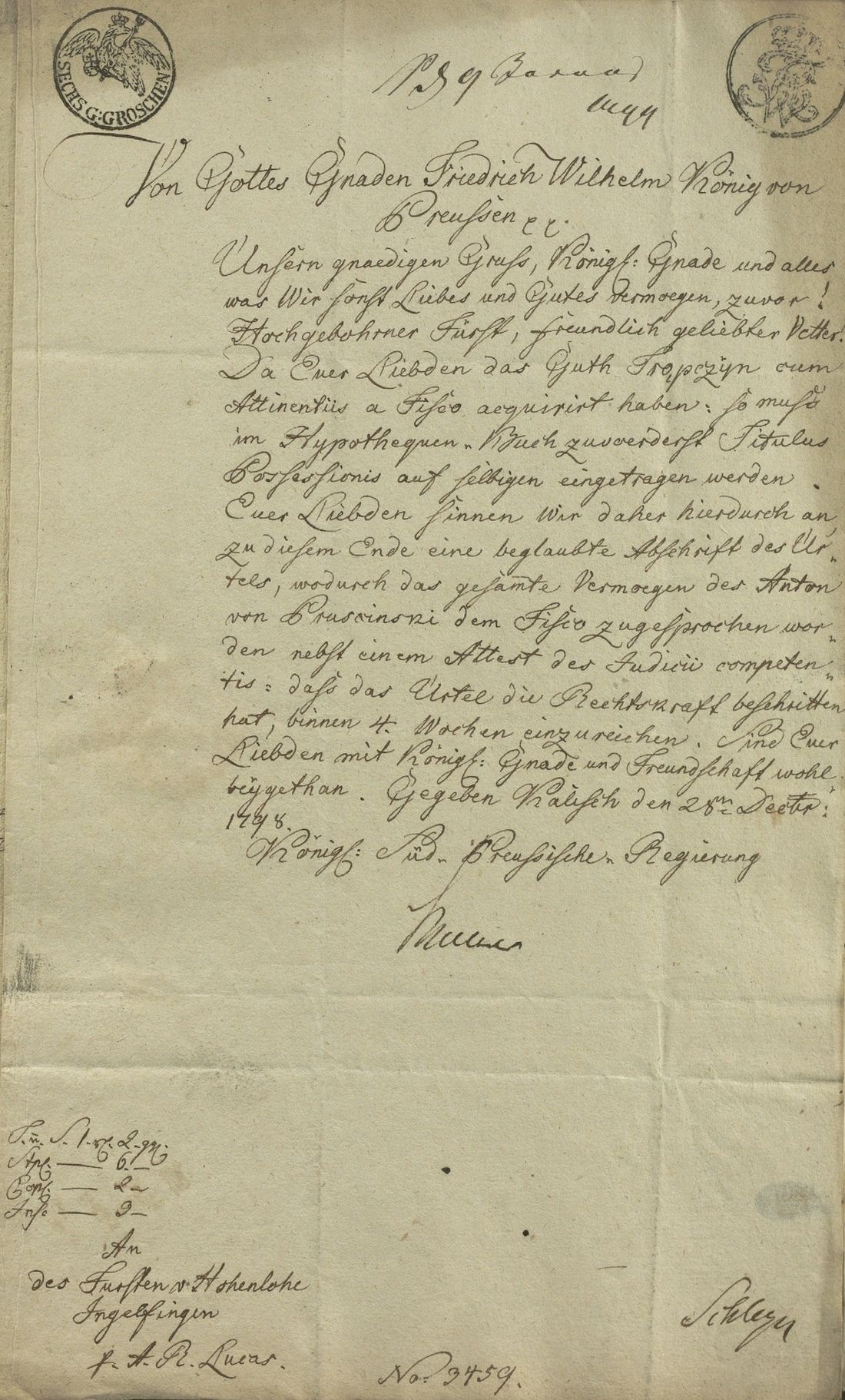 Manuscript page 1 of letter 31