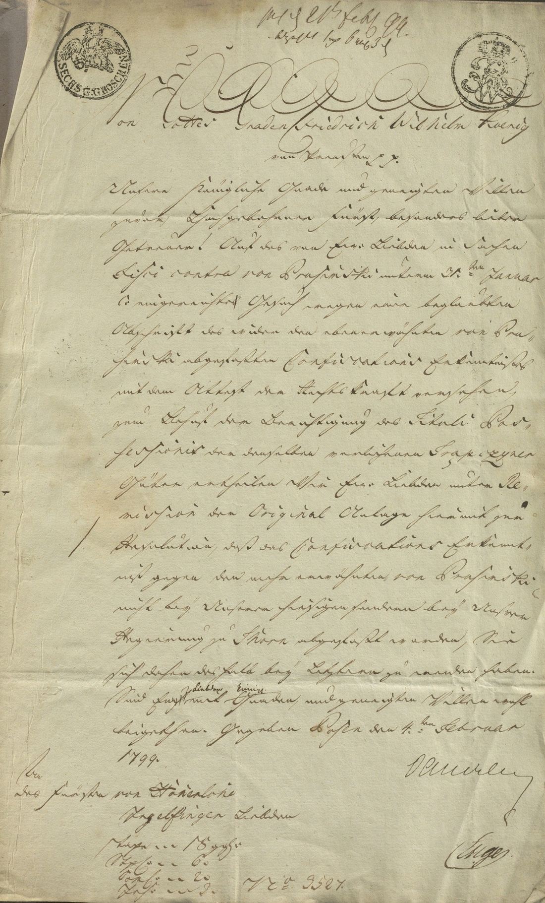 Manuscript page 1 of letter 44