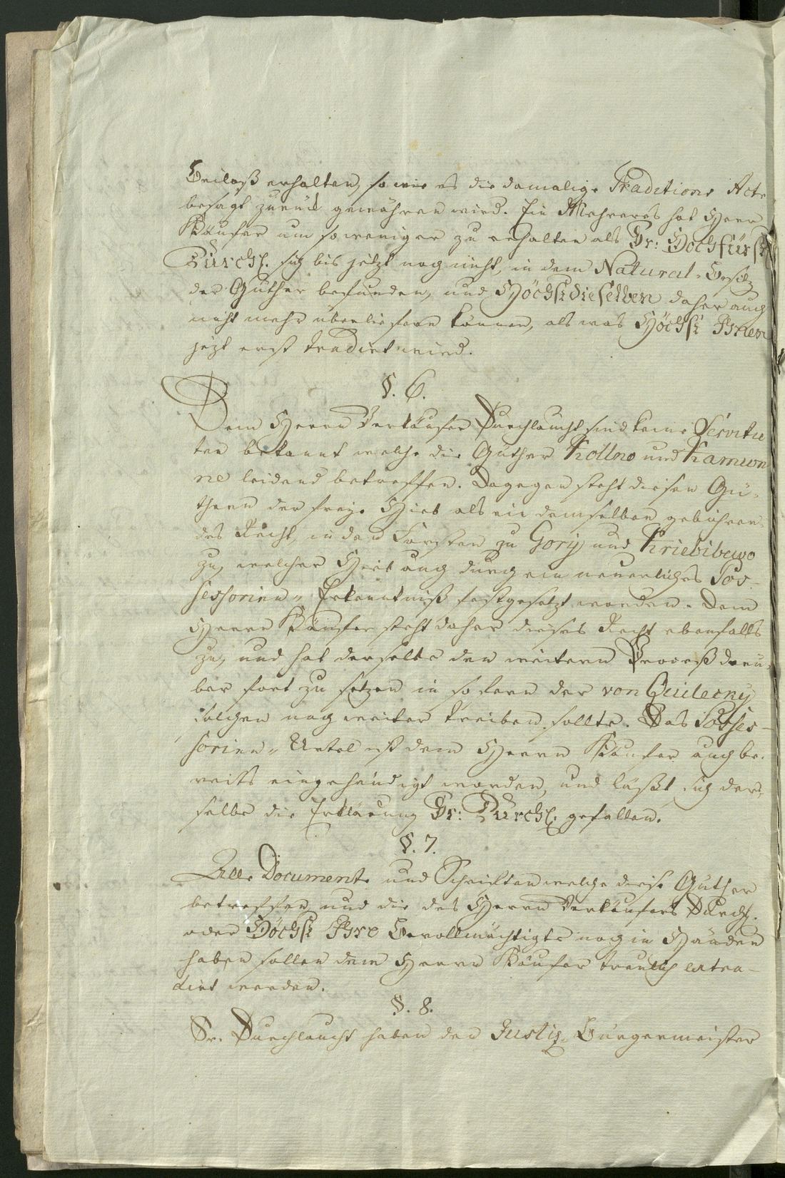 Manuscript page 4 of letter 5