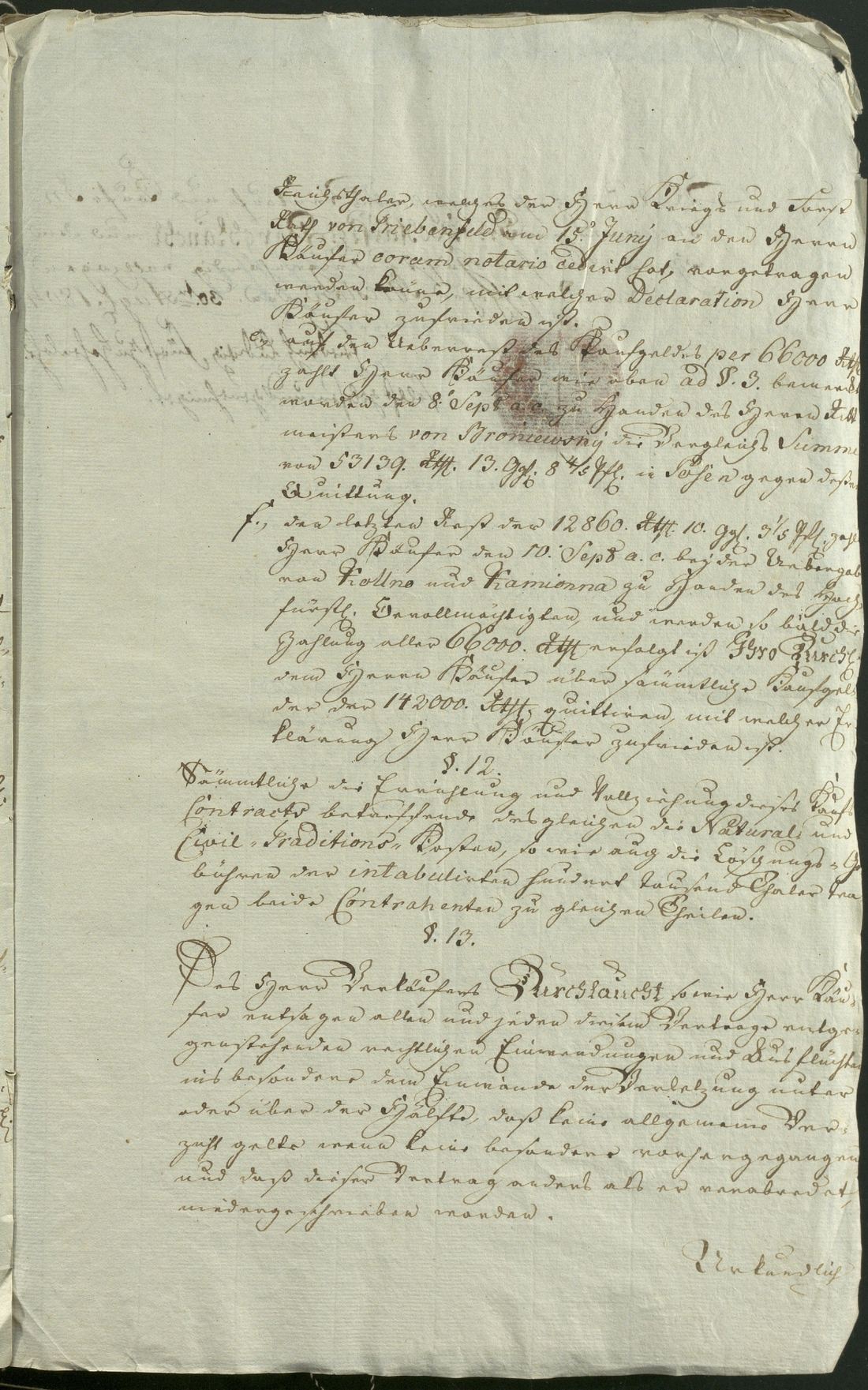 Manuscript page 7 of letter 5