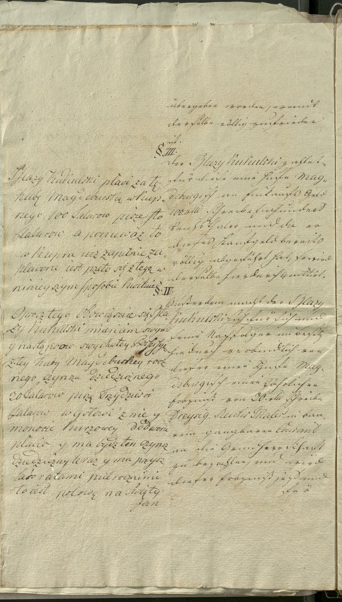 Manuscript page 4 of letter 6
