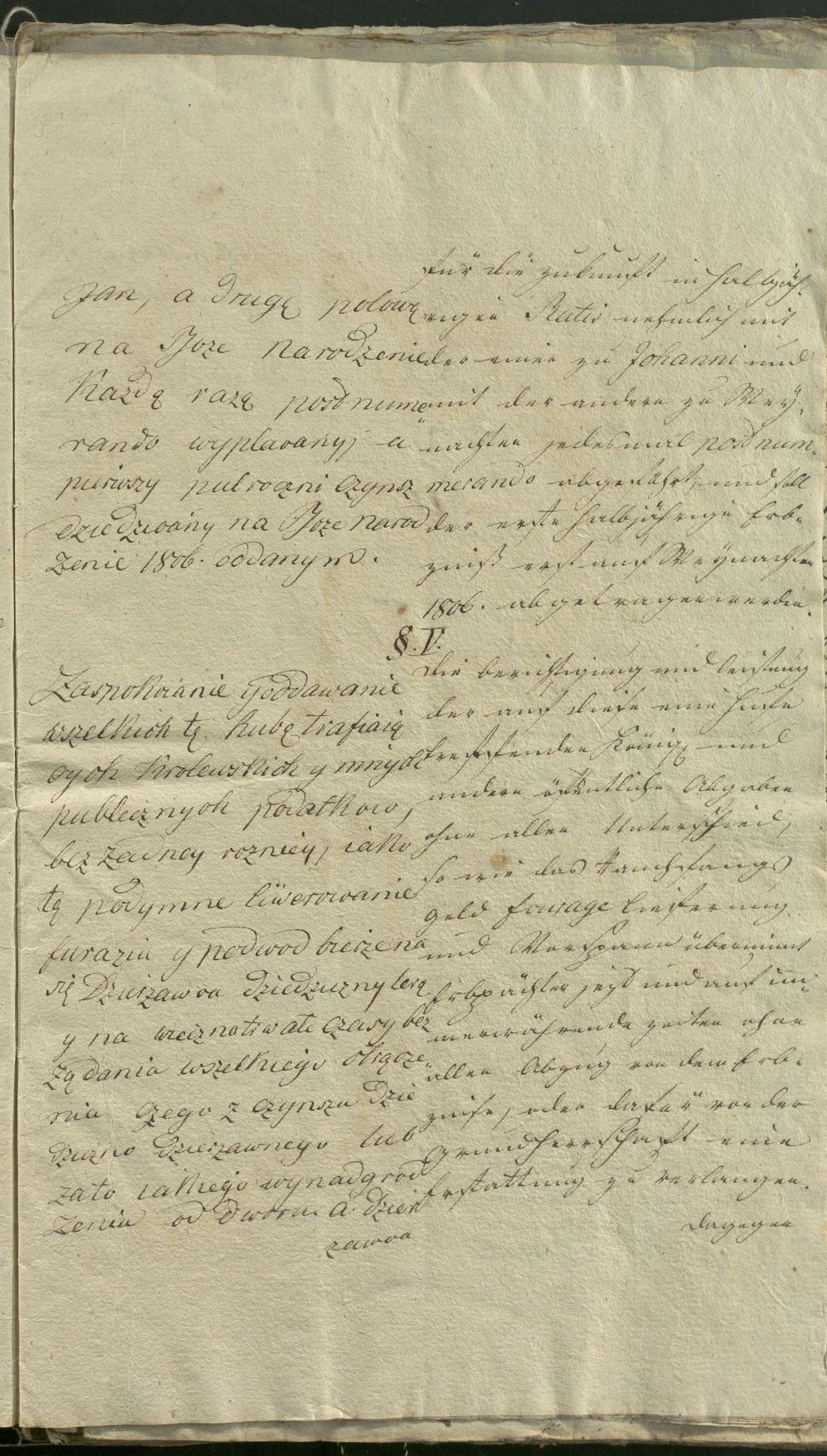 Manuscript page 5 of letter 6