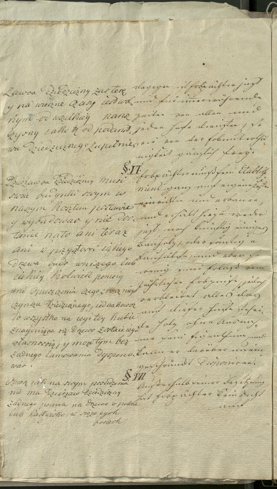 Manuscript page 6 of letter 6