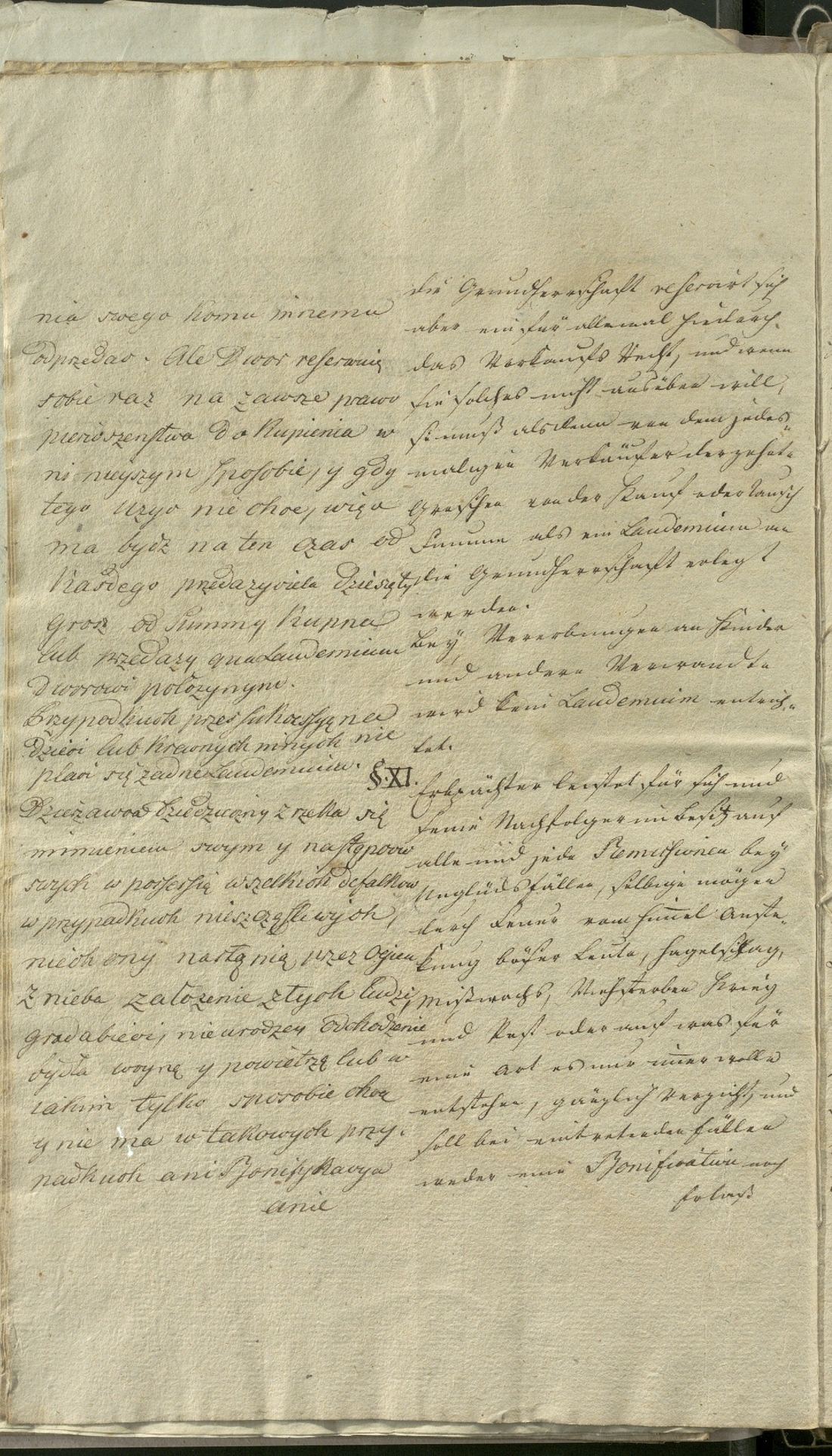 Manuscript page 8 of letter 6