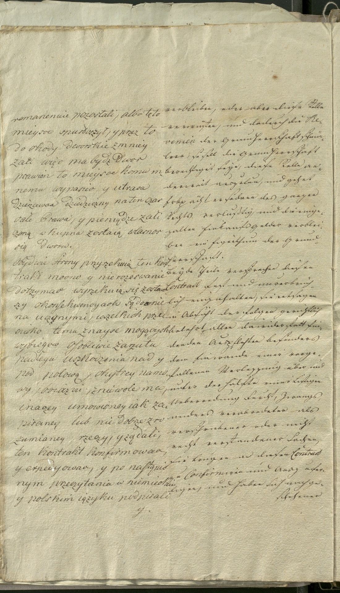 Manuscript page 10 of letter 6