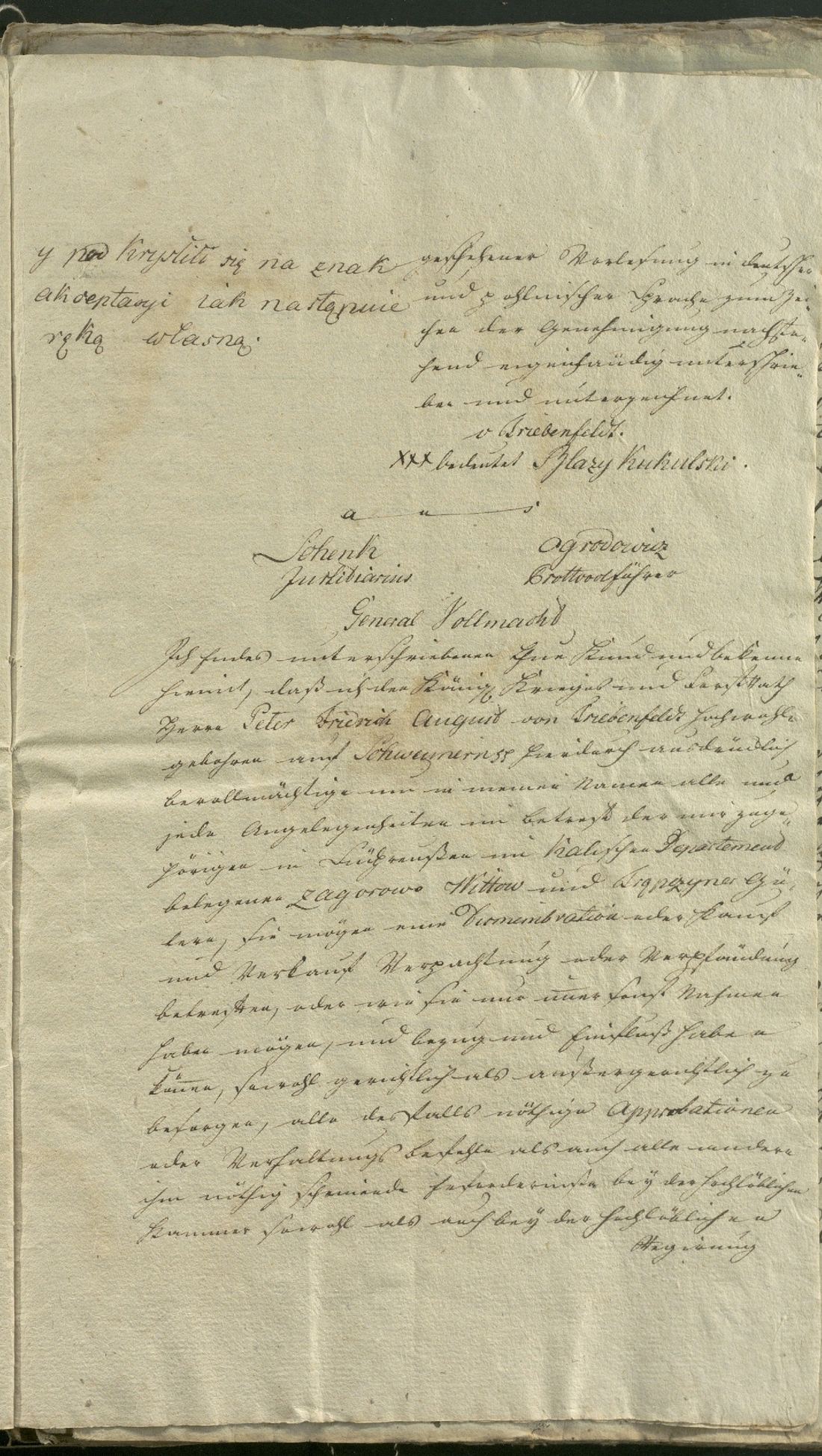 Manuscript page 11 of letter 6