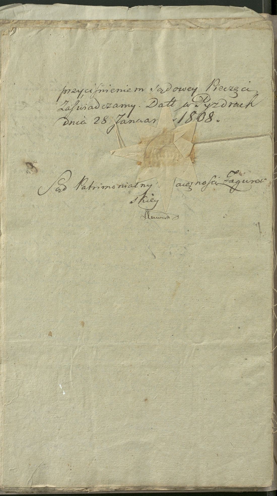 Manuscript page 12 of letter 7