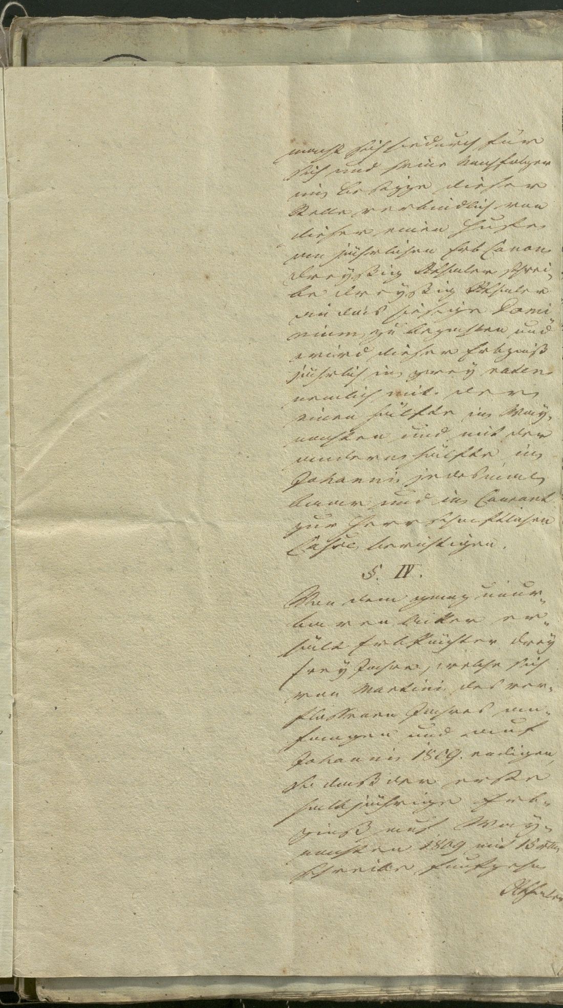 Manuscript page 3 of letter 8