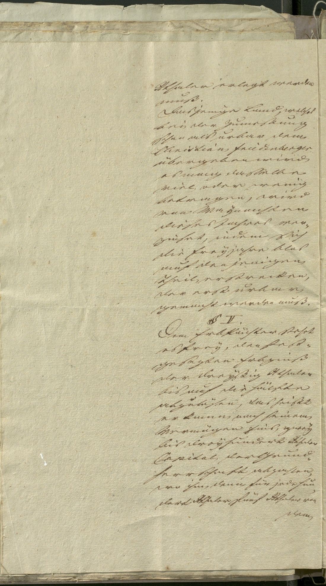 Manuscript page 4 of letter 8