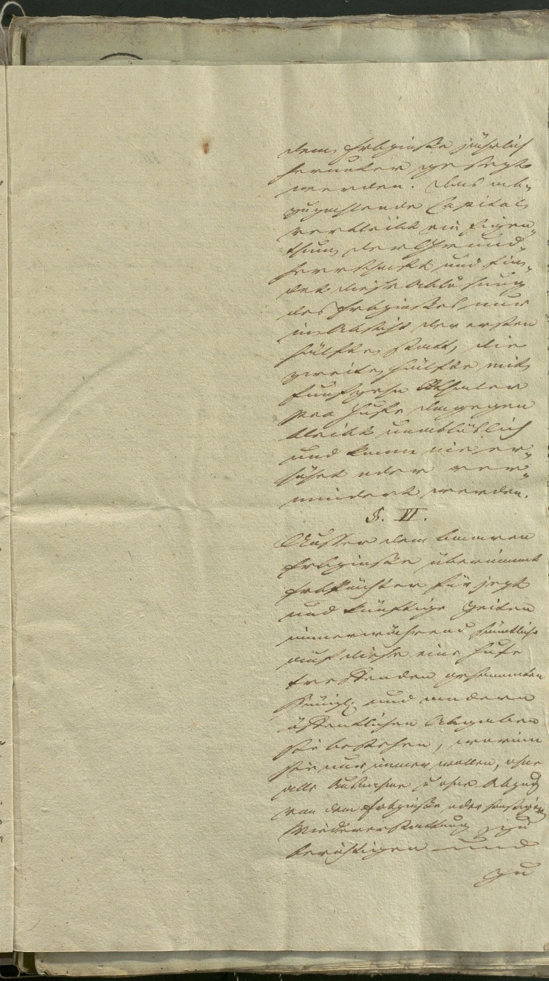 Manuscript page 5 of letter 8