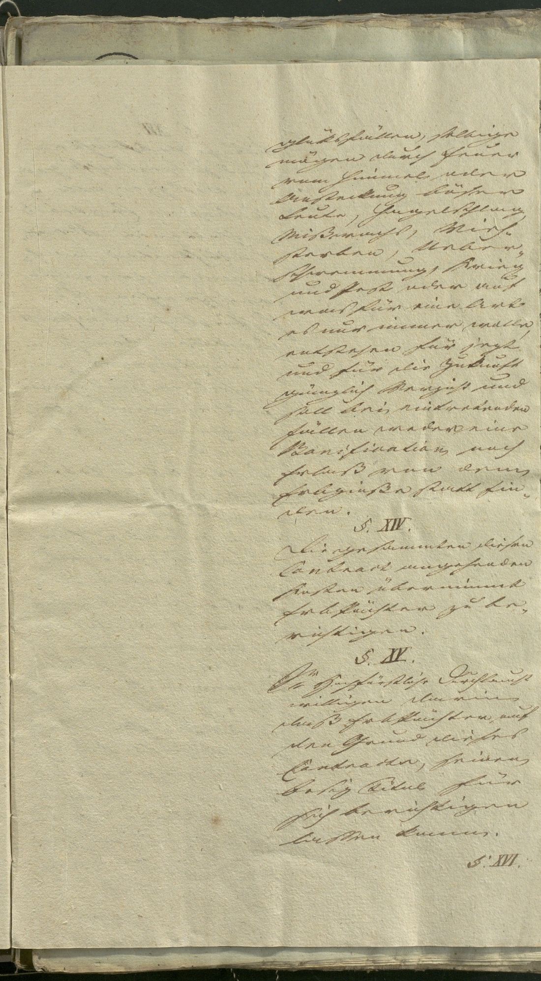 Manuscript page 9 of letter 8
