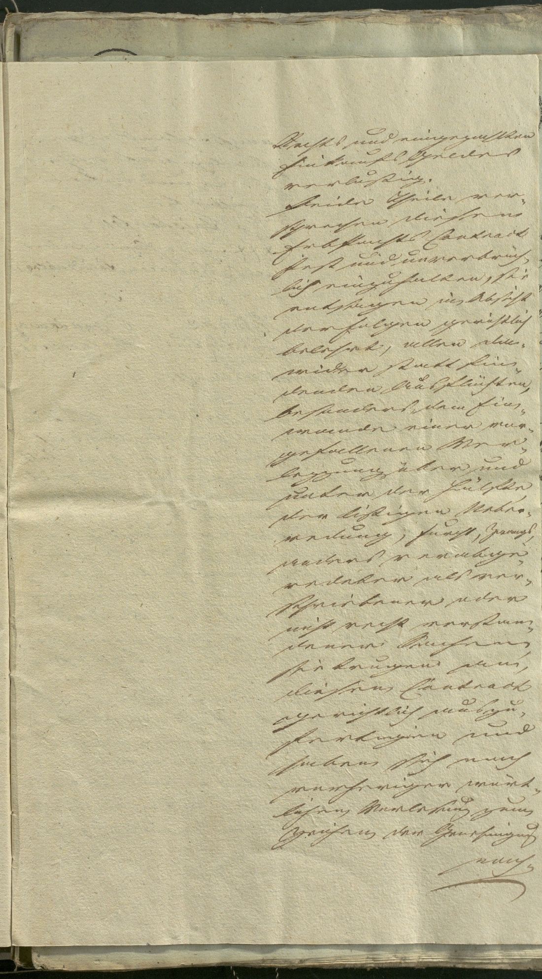 Manuscript page 11 of letter 8