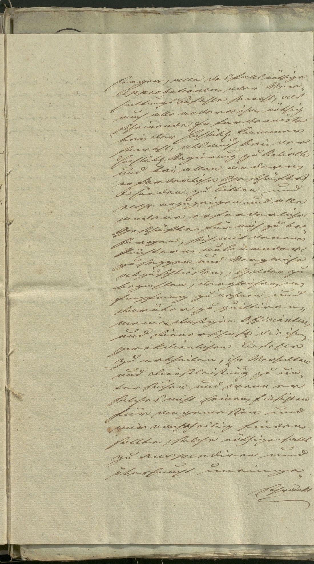 Manuscript page 13 of letter 8