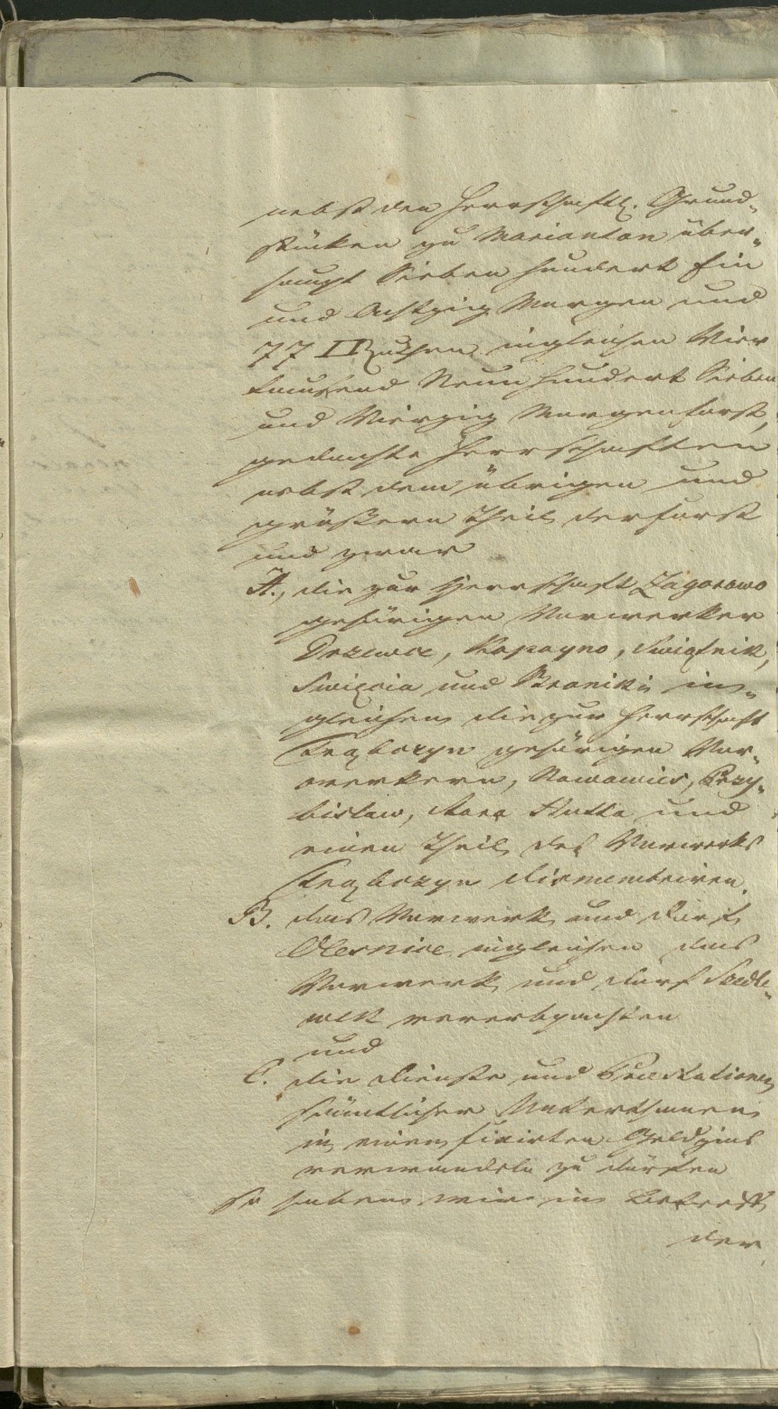 Manuscript page 17 of letter 8