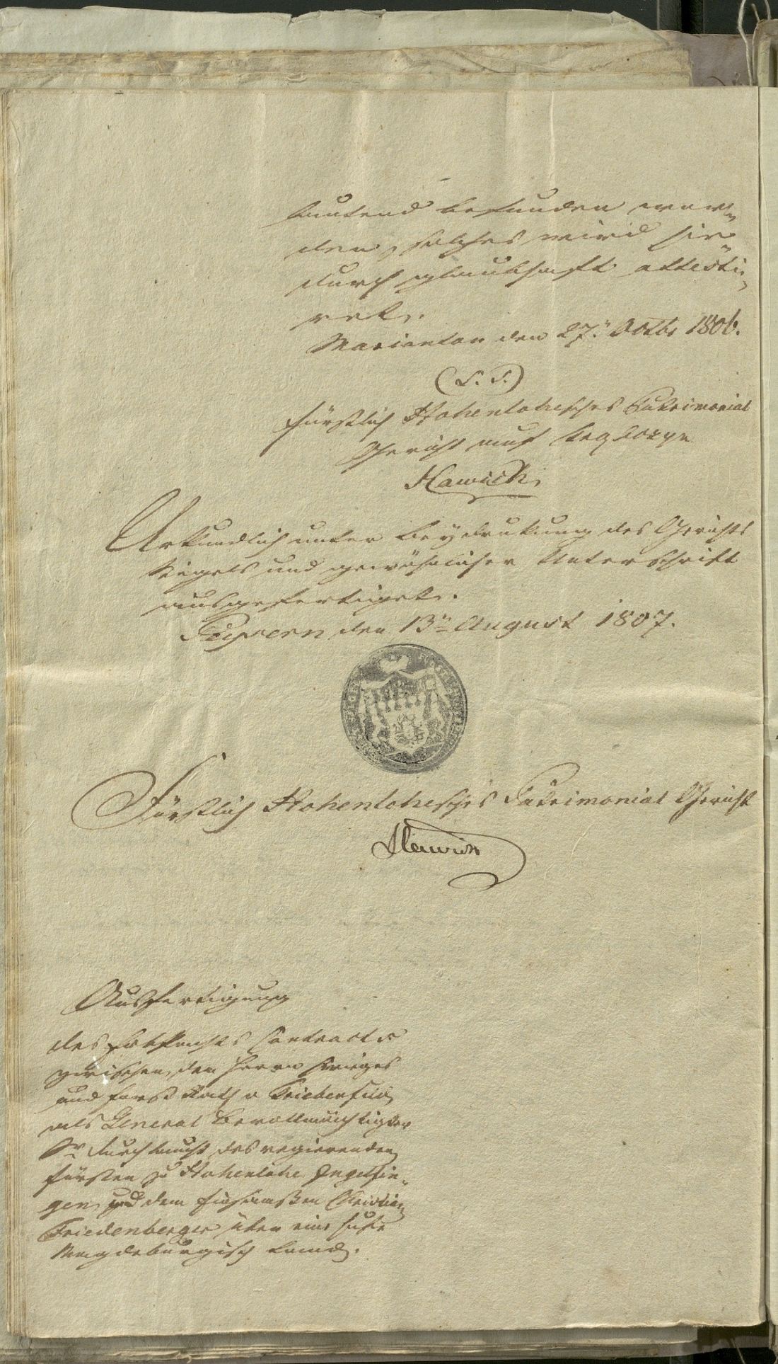 Manuscript page 22 of letter 8