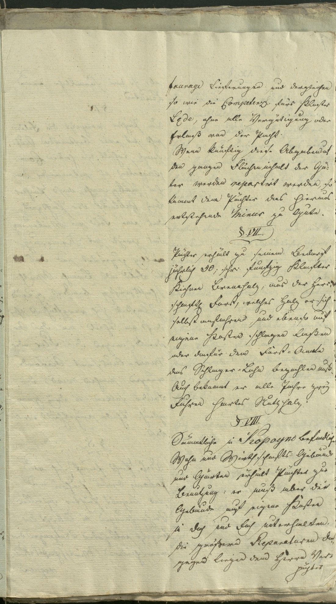 Manuscript page 5 of letter 9