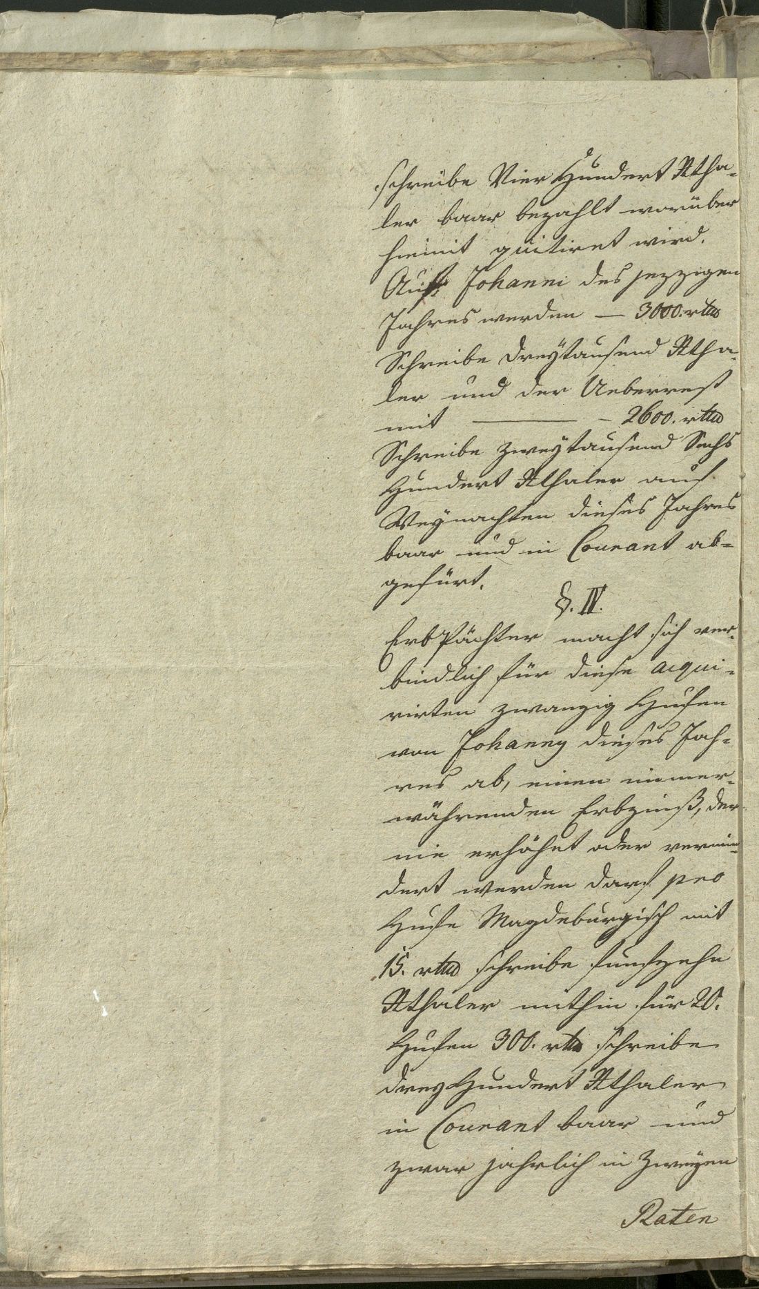 Manuscript page 4 of letter 10