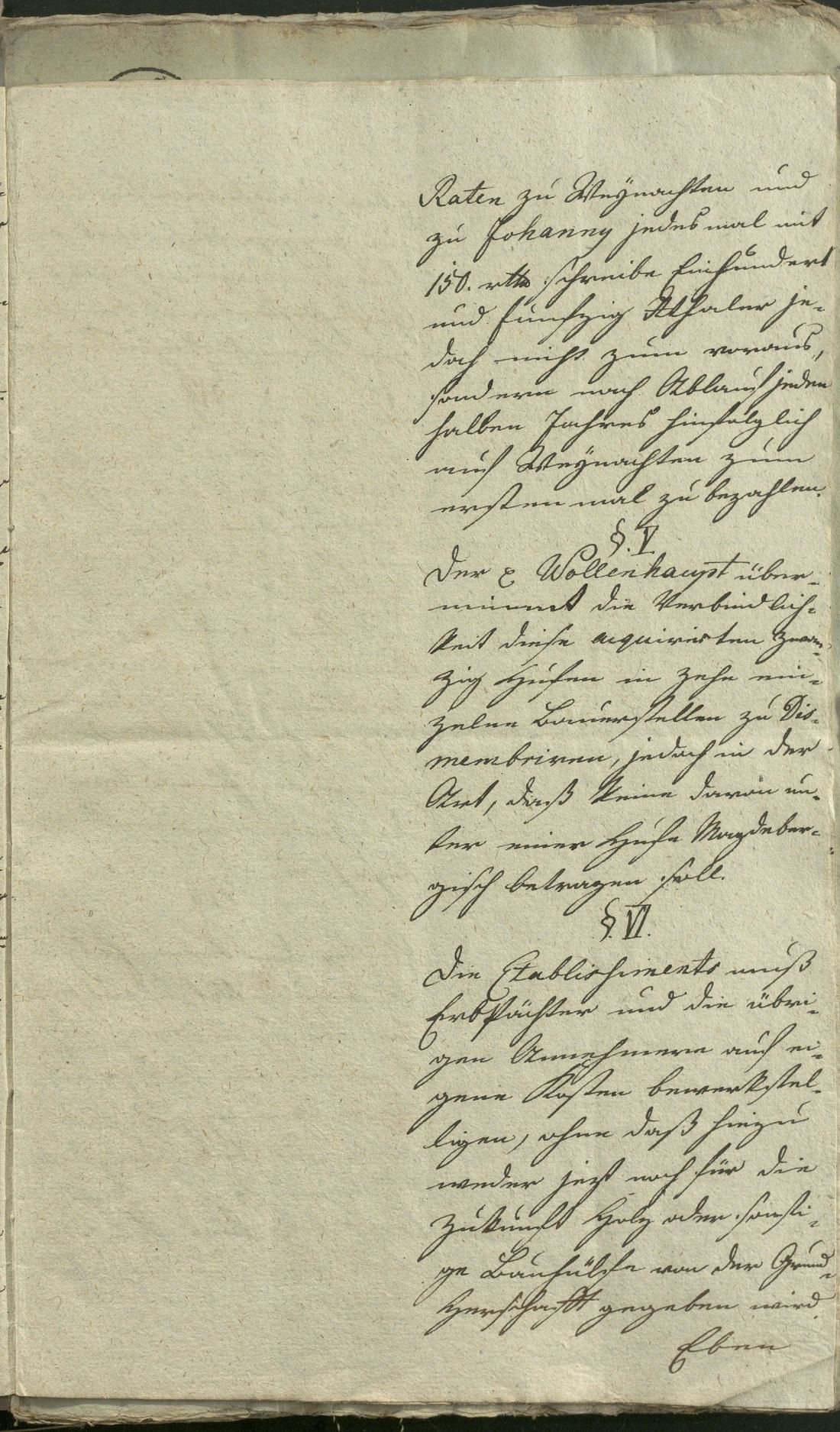 Manuscript page 5 of letter 10