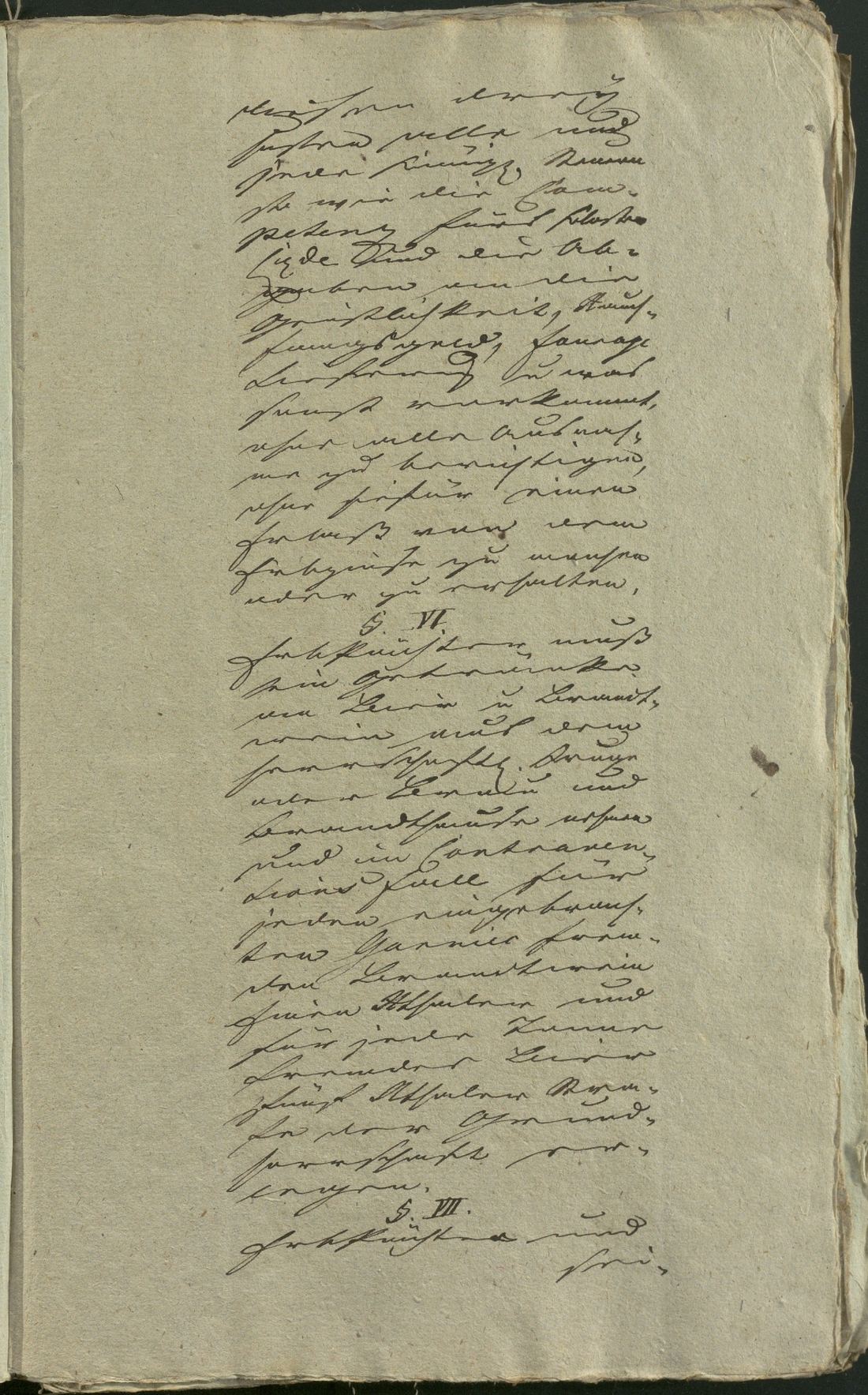 Manuscript page 5 of letter 11