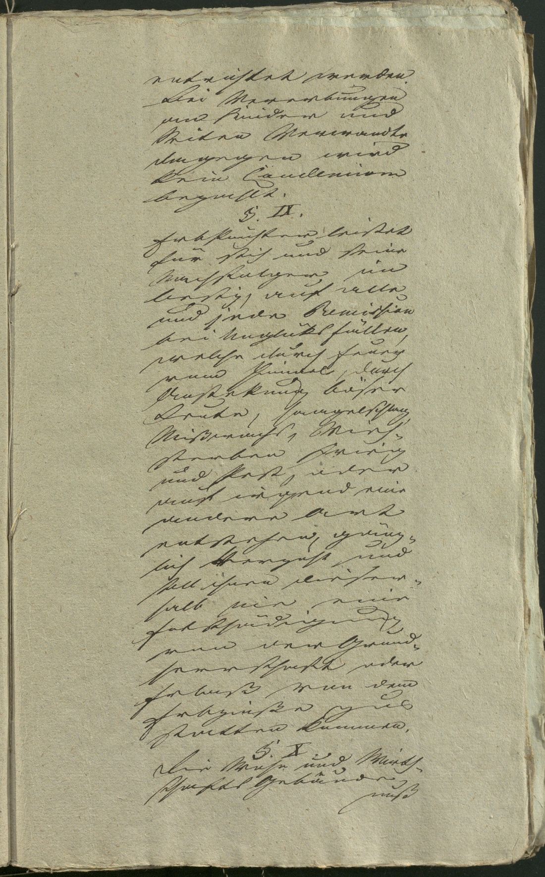 Manuscript page 7 of letter 11