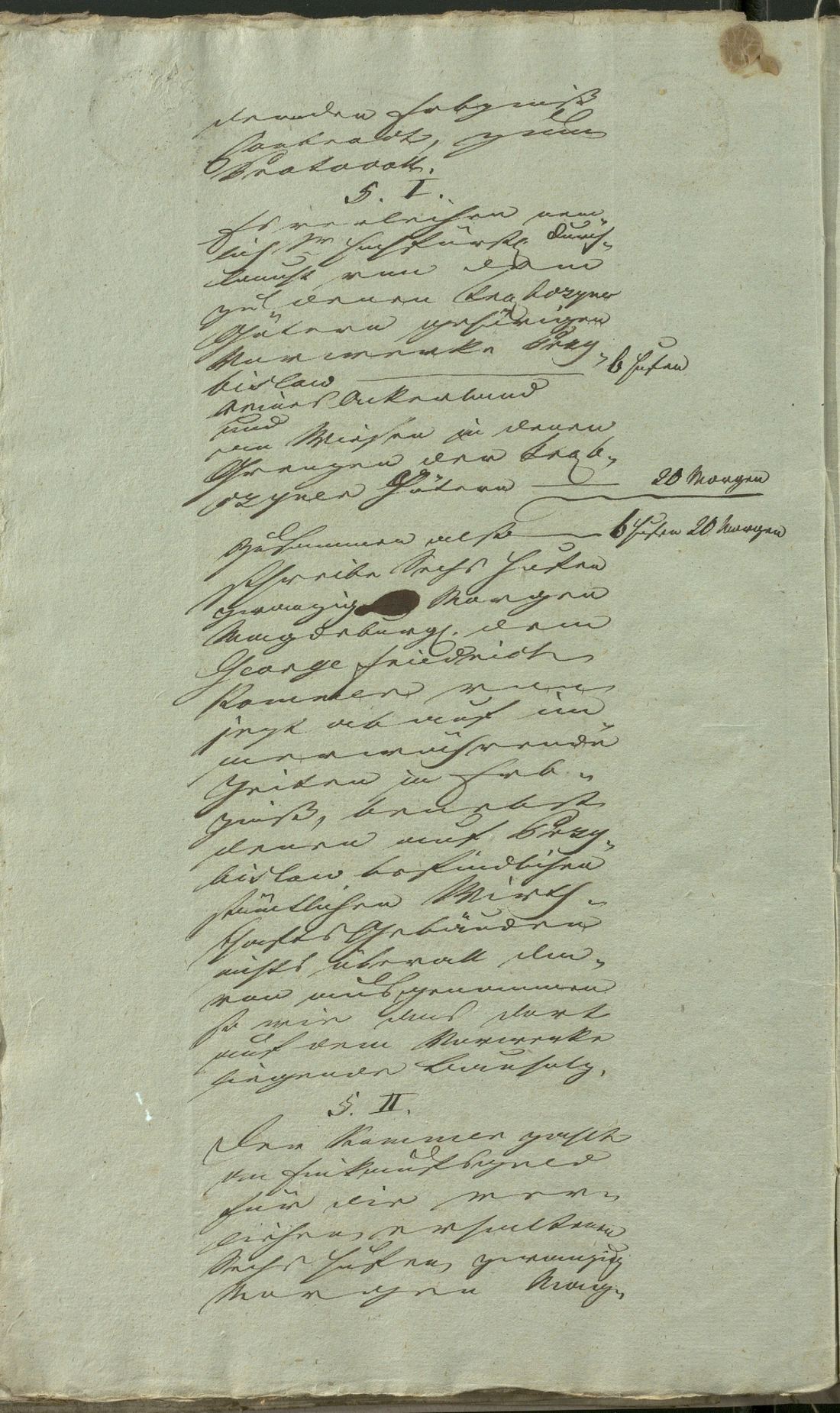 Manuscript page 2 of letter 12