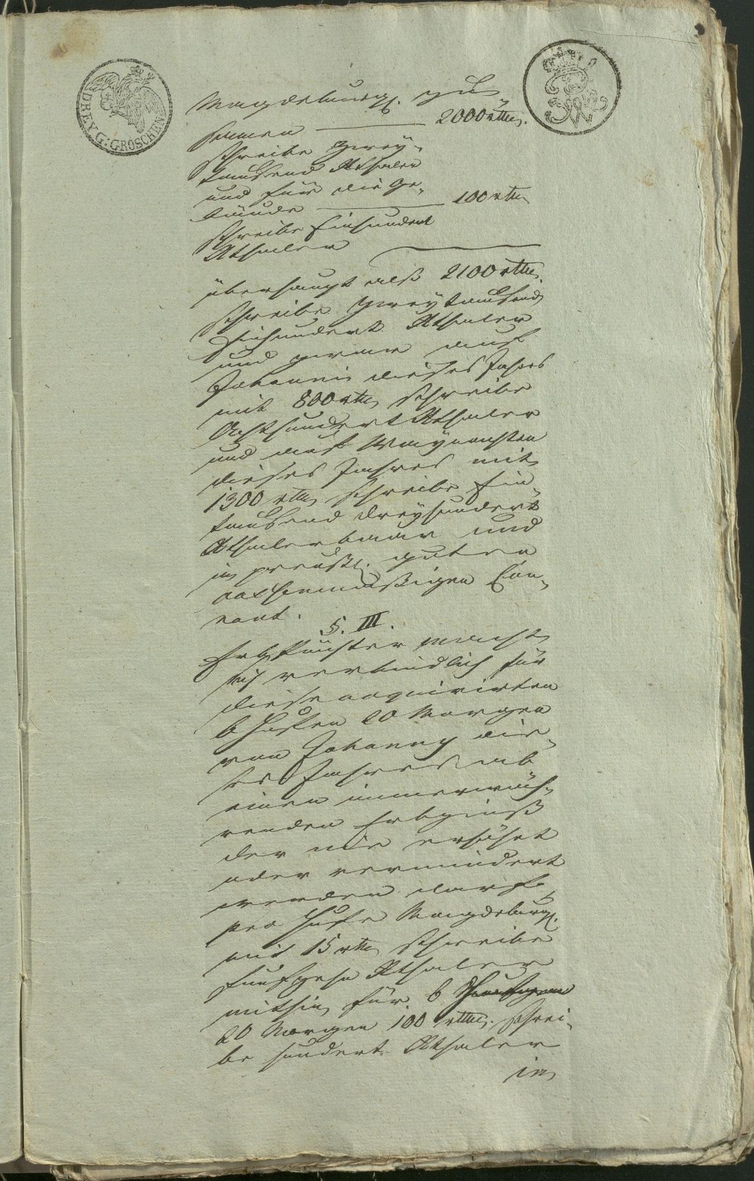 Manuscript page 3 of letter 12
