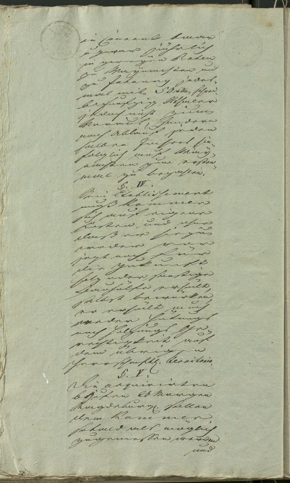 Manuscript page 4 of letter 12