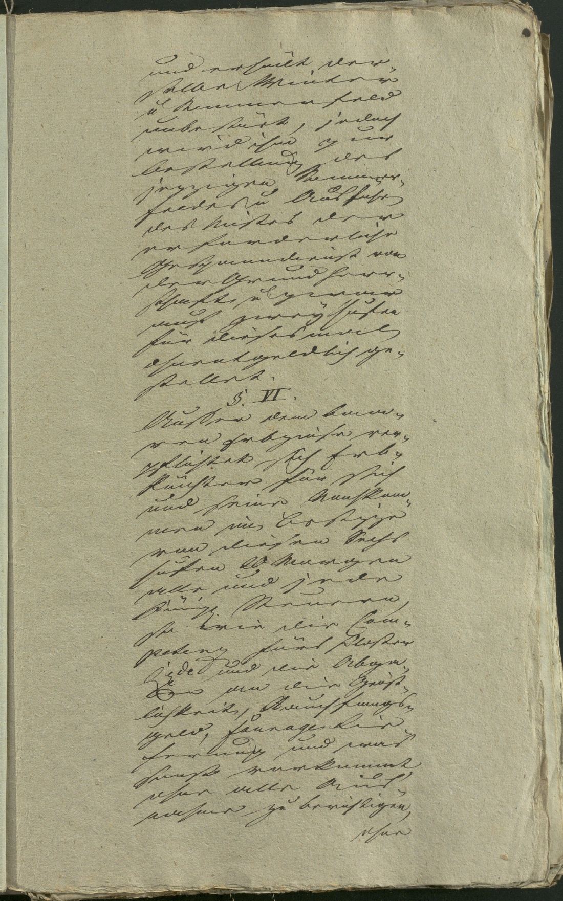 Manuscript page 5 of letter 12