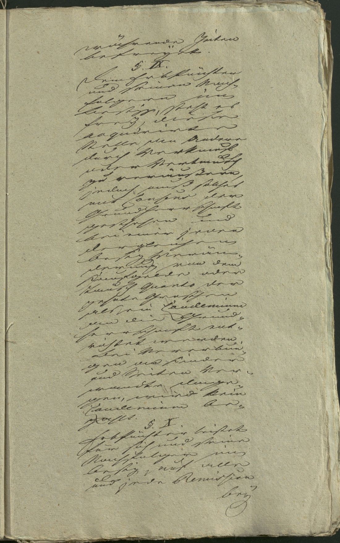Manuscript page 7 of letter 12
